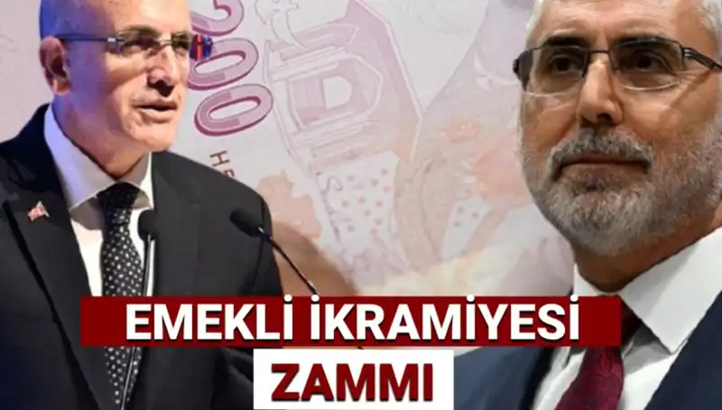 2025'te Emekli İkramiyesi Ne Kadar Olacak? Bayram Hesaplamaları Açıklandı!