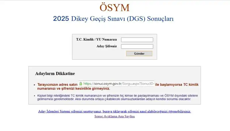 2025 DGS Sonuçları Açıklandı mı? ÖSYM'nin Sınav Tarihleri ve Ayrıntılar