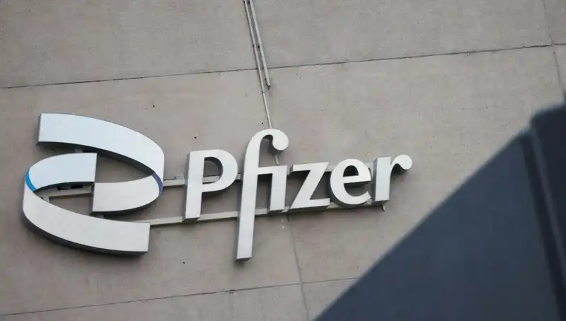 400 Kadından Pfizer'a Şok Beyin Tümörü Davası: Sağlıkta İhlal İddiaları