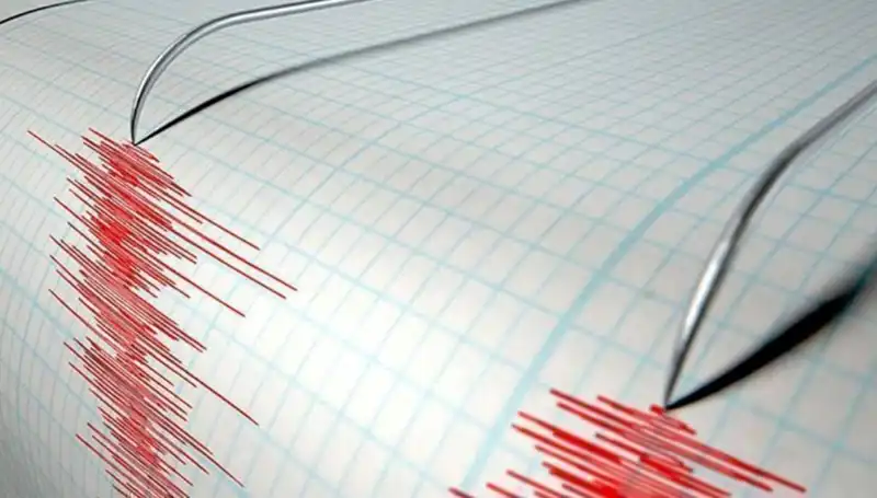 Rusya’da 6,3 Büyüklüğünde Deprem: Can ve Mal Kaybı Nedir?