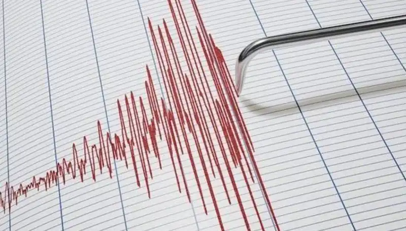 Suriye'yi Vuran 4,3 Büyüklüğündeki Deprem: Can ve Mal Kaybı Olmadı mı?