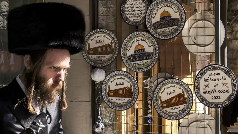 Gazze’de Çocuklar İçin Yeni Bir Umut: Daire Alışverişi