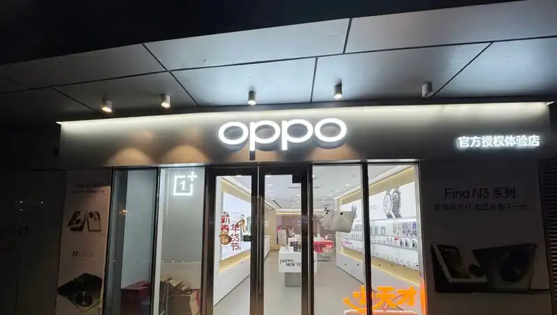 Apple'dan Oppo'ya Casusluk İddiası: Çalışanlar Belgeleri Kopyalayıp Kaçtı